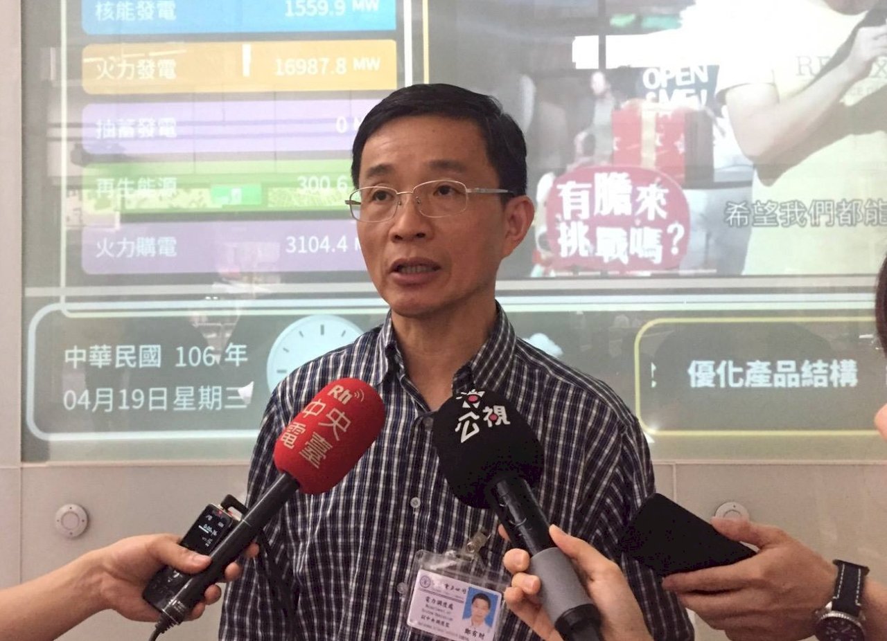 台中8號機排除故障回歸 今日供電估亮橘燈