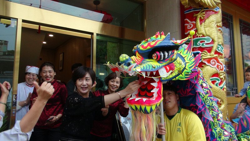 歡慶韓華定居首爾136週年 龍獅走天下