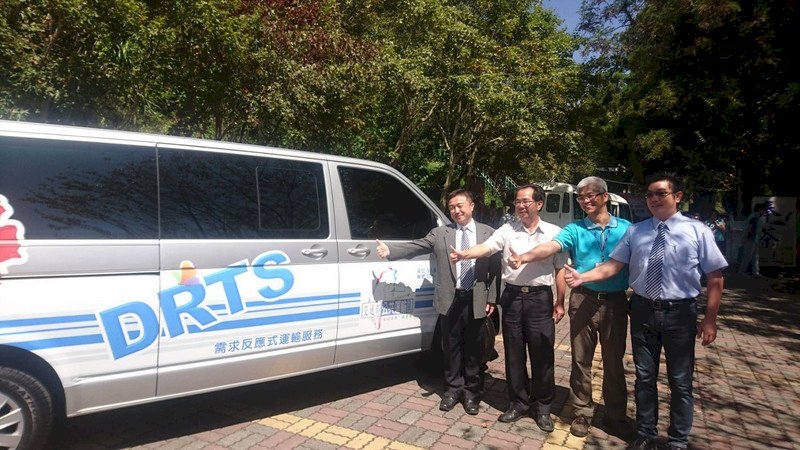 改善偏鄉公共運輸 交通部持續推動DRTS