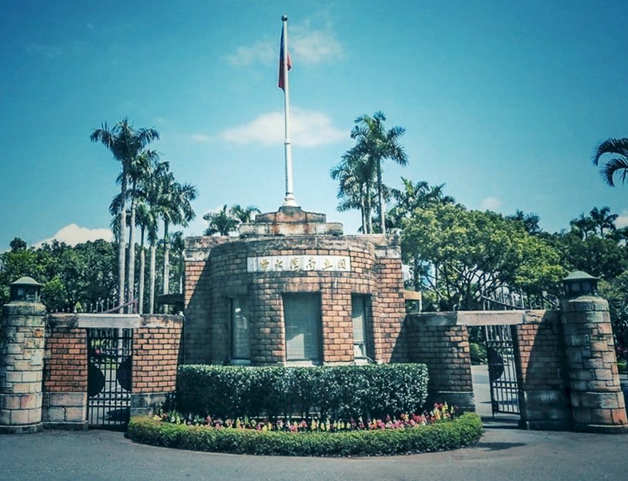 全球大學聲譽榜 台灣僅台大入榜