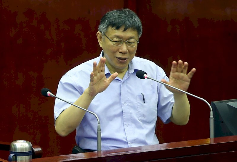 柯指市府脫離千億債務 丁質疑是假象