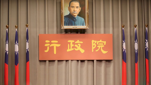 因應美國關稅普發現金？政院：滾動調整支持方案