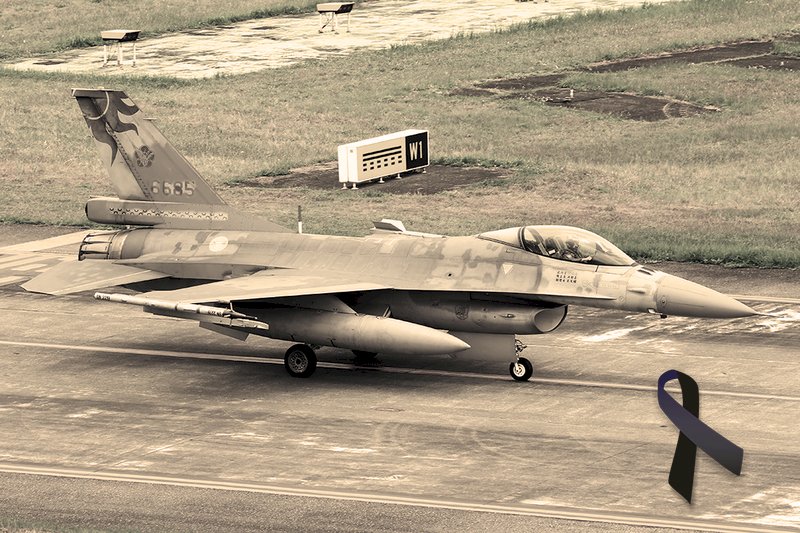 F-16撞山飛官吳彥霆殉職 北院判國賠466萬元可上訴