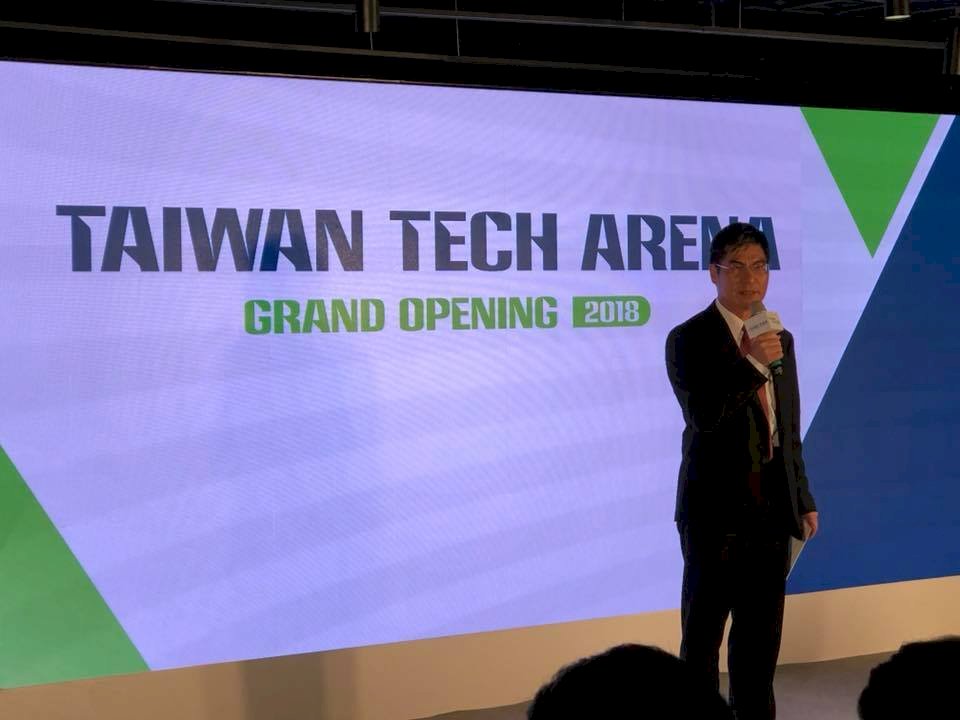 國際科技創業基地開幕 以、法、荷代表皆出席