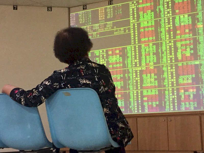 川金會/亞股吃定心丸 台股小跌放量