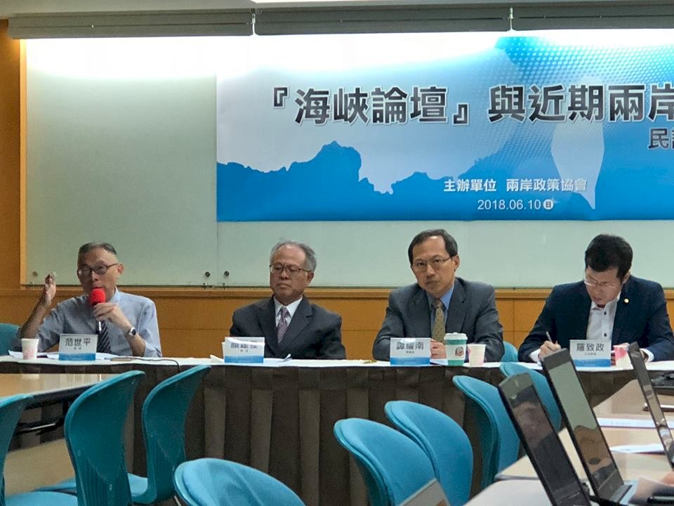 民調：越年輕越希望政府對中強硬