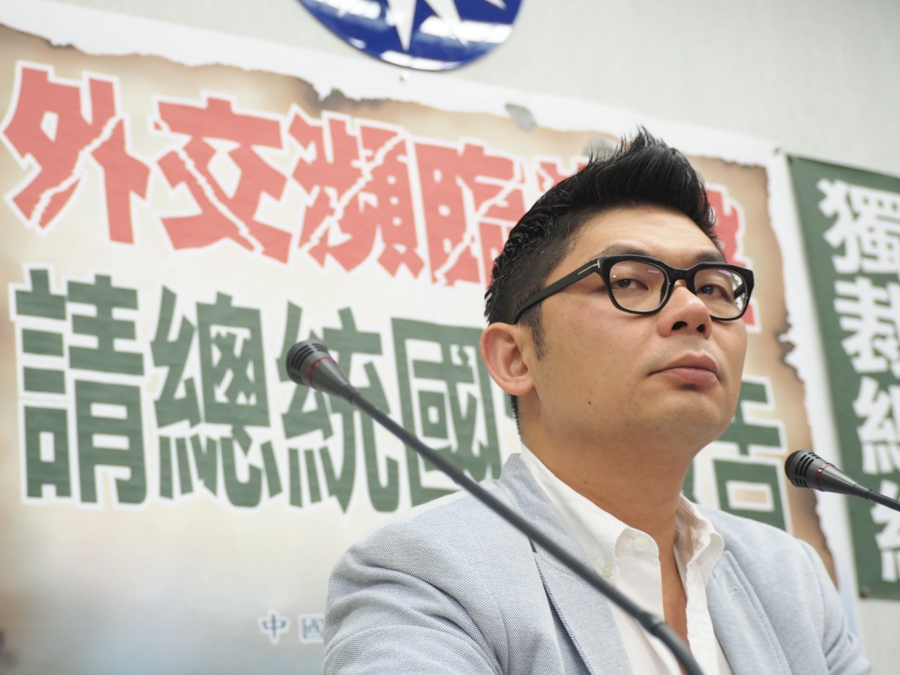 前進聯合國 立委許毓仁參加區塊鏈高峰會