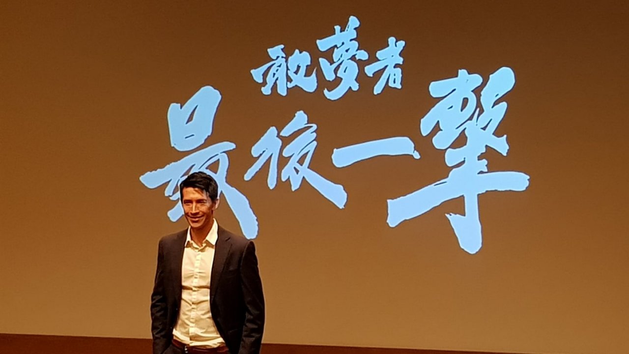 為台灣踢球 陳昌源：人生最好的選擇之一