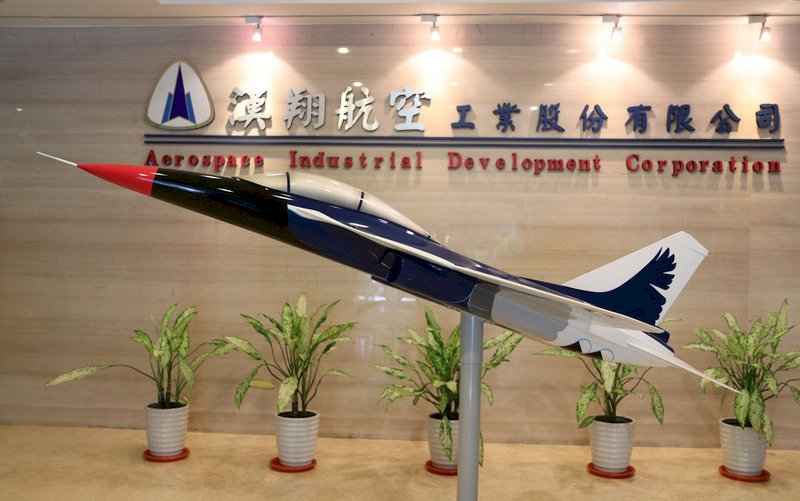 國機國造 漢翔新式高教機2026年交機
