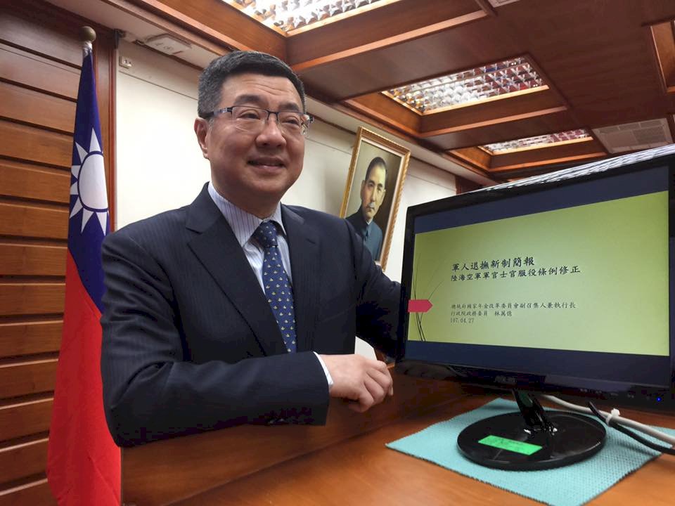 維護選舉公正 選委會與臉書等平台合作