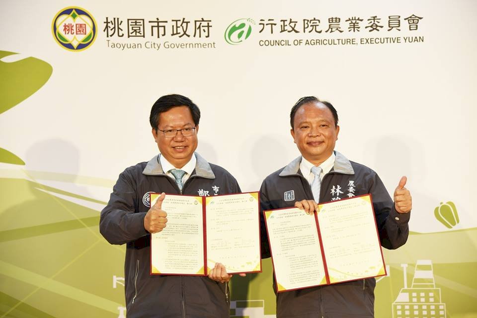 桃園農業物流園區 拼2021年營運