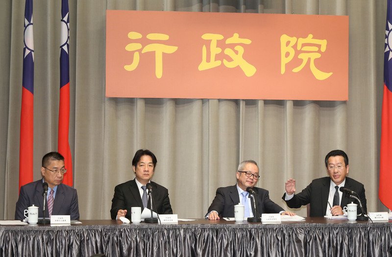 資金回流台灣租稅減免 政院：需考量4面向