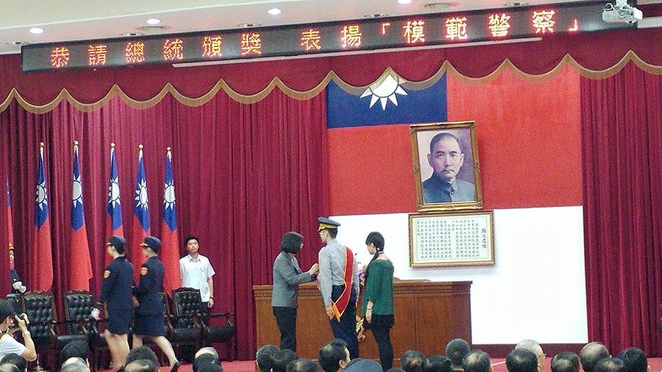 總統表揚模範警察 宣示照顧員警身心健康