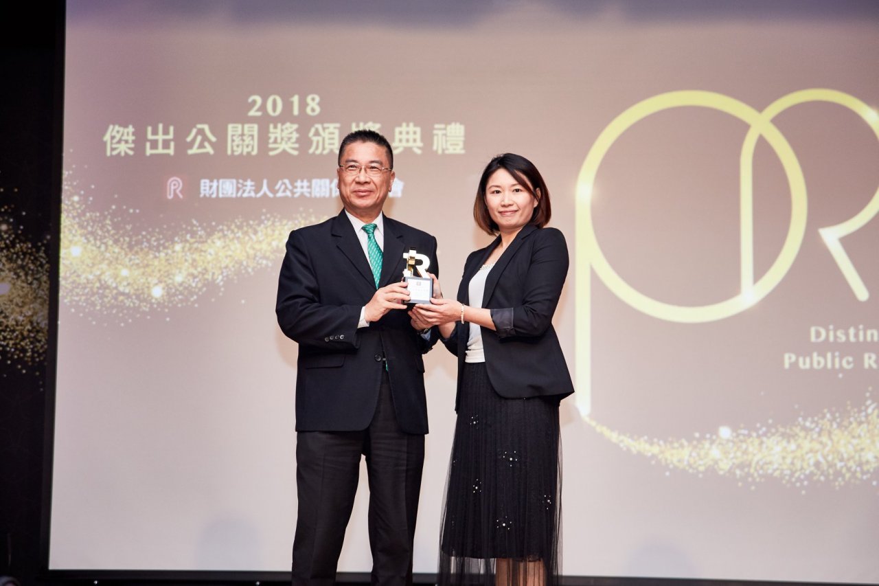 獲傑出發言人獎 徐國勇：最開心的意外