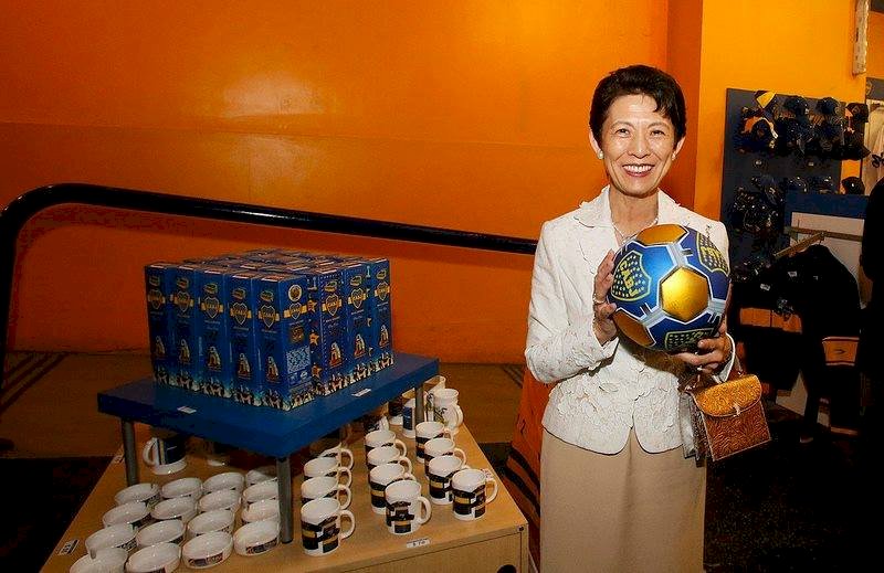 報導：日本親王妃將赴俄 觀賞世界盃賽事