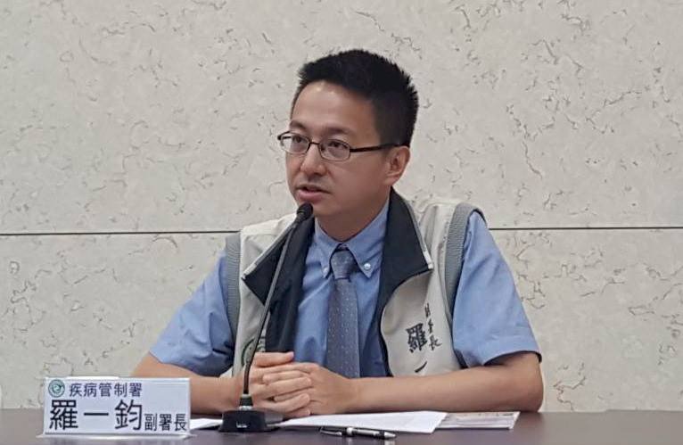 北市愛滋個資外洩 疾管署願助提國賠