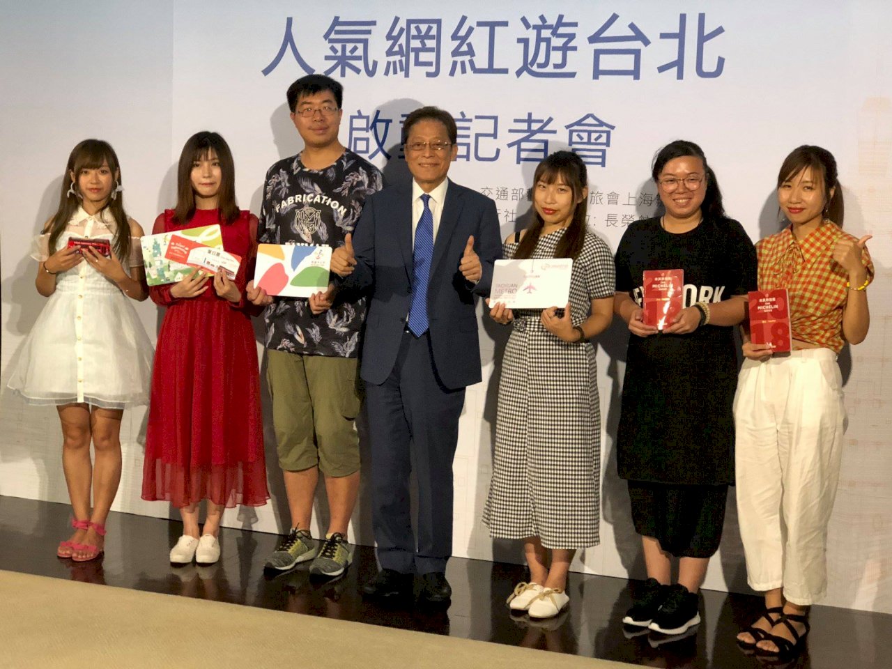 振興台灣觀光 業者推出首波「網紅遊台北」