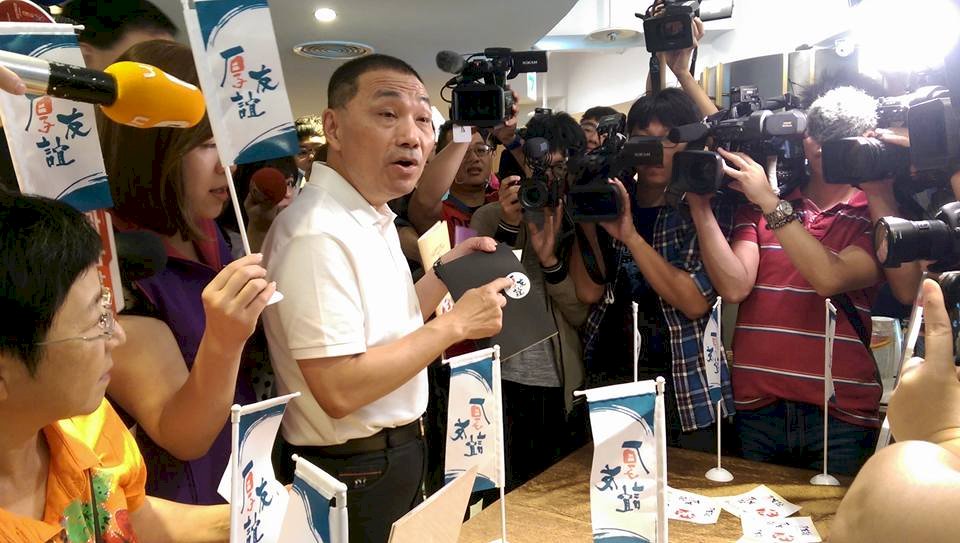侯友宜首波文宣公開 「厚友誼」小物發送中