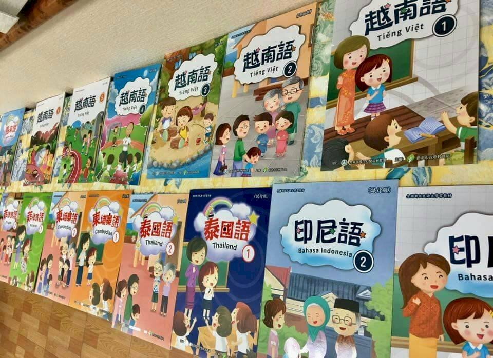 從國小到大學 上萬人樂學新住民語