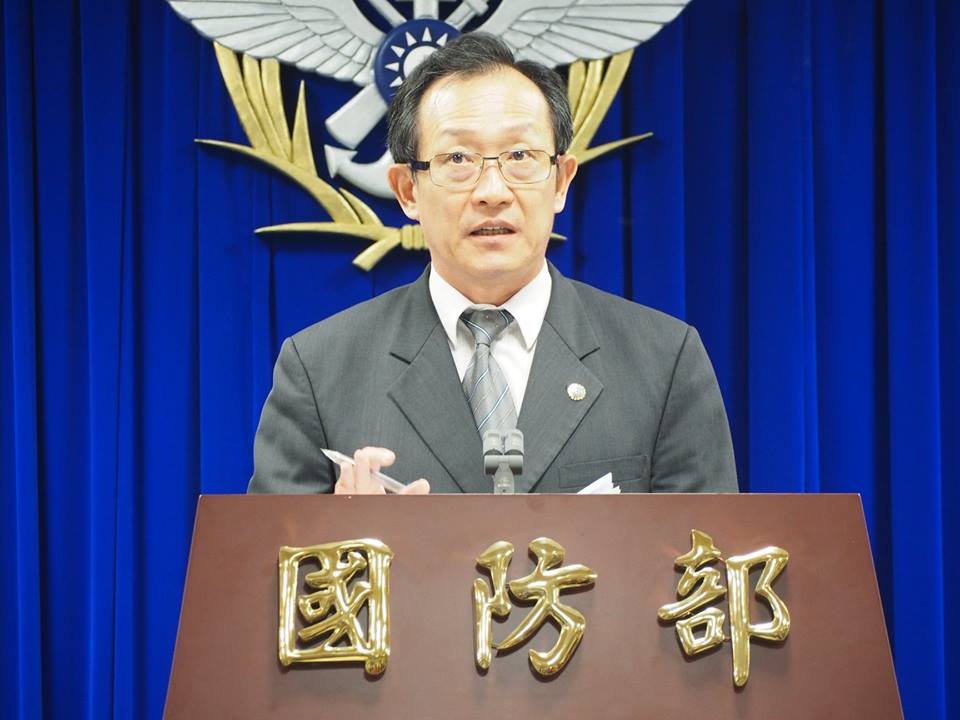 寄錯年改通知書 花430萬急補正