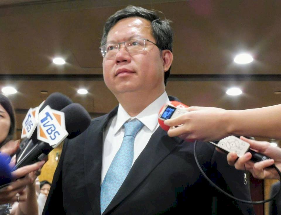 宏達電大裁員 鄭文燦：9月前須談妥資遣條件
