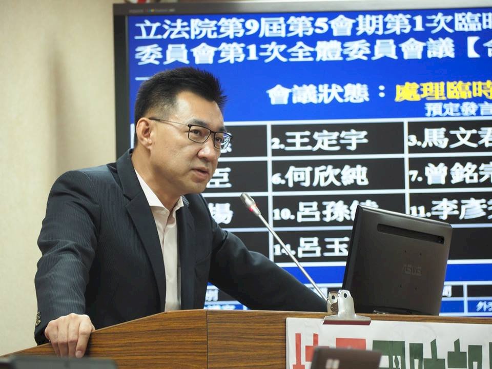 年改通知書寄錯懲處案 國防部允1個月提出