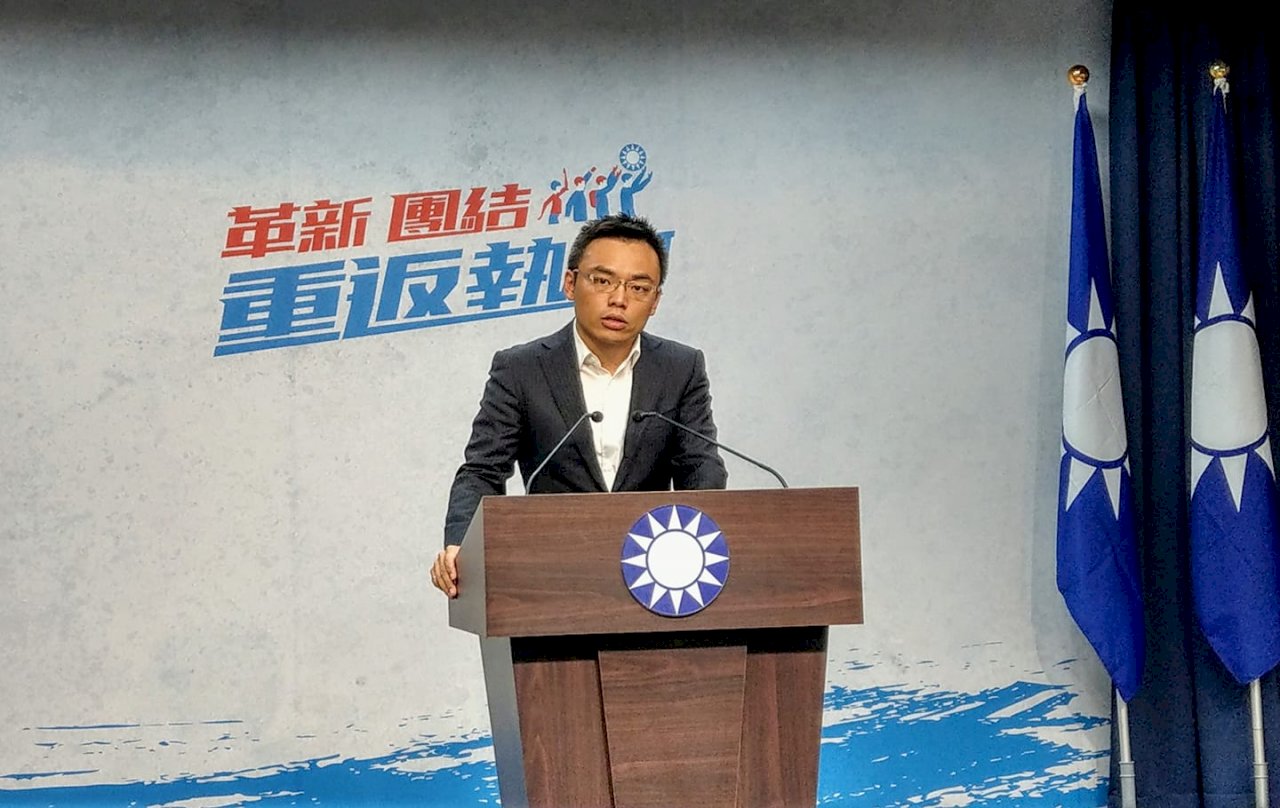 備戰2018 國民黨PK小組下週正式上線
