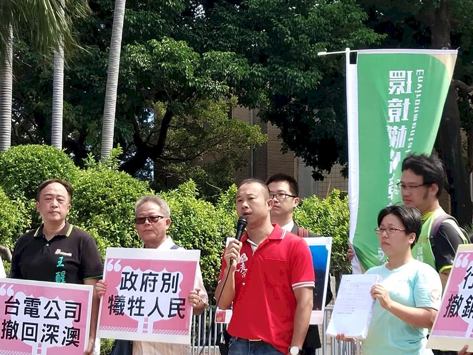 深澳電廠因里長再交鋒 蘇侯立場未變