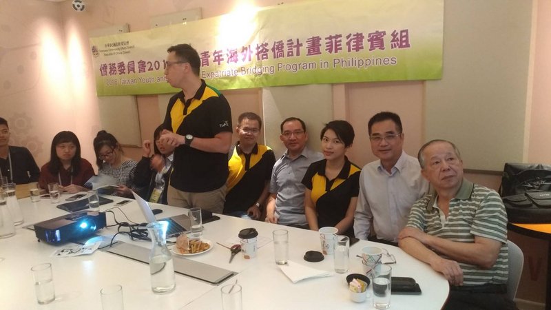 台灣青年海外搭僑 展開菲律賓首日行程