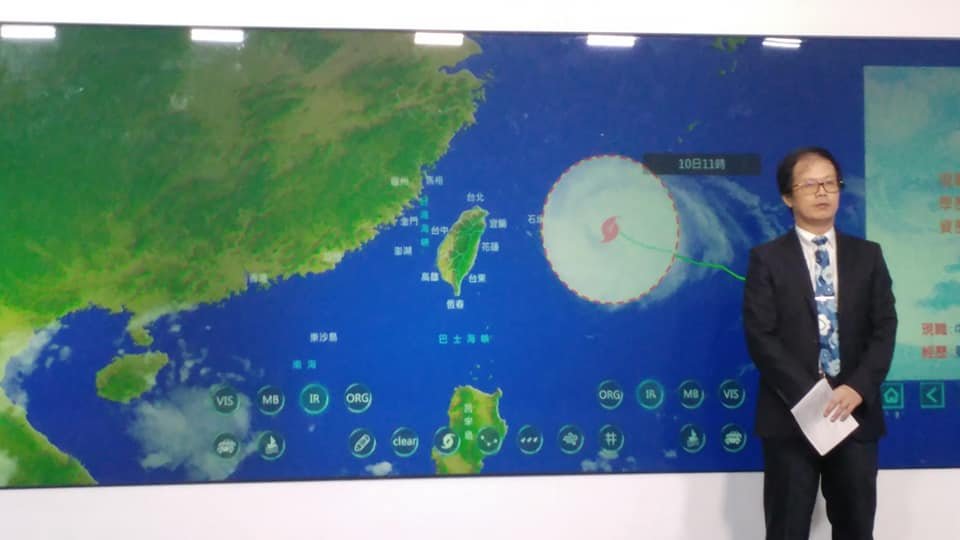 瑪莉亞暴風圈估傍晚觸陸 東北部首當其衝