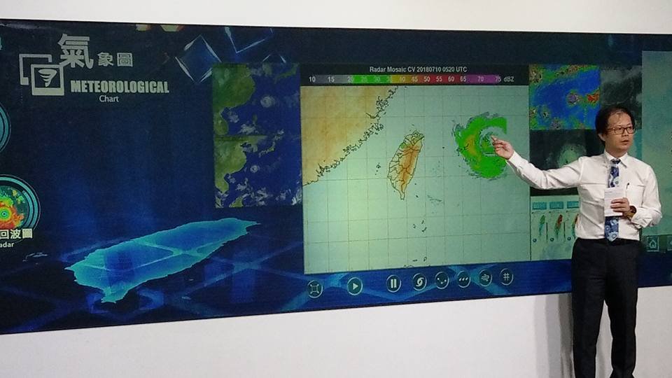 瑪莉亞進逼 天祥出現40.3度高溫
