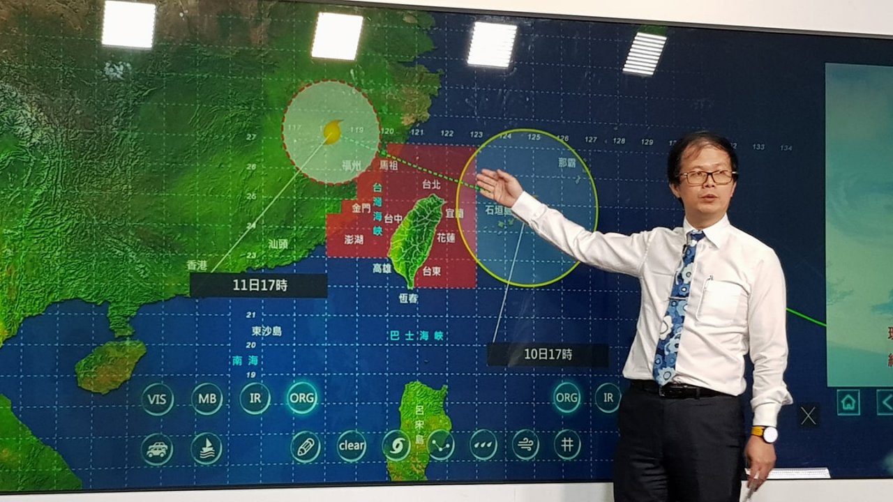 瑪莉亞減弱為中颱 午夜風雨增強