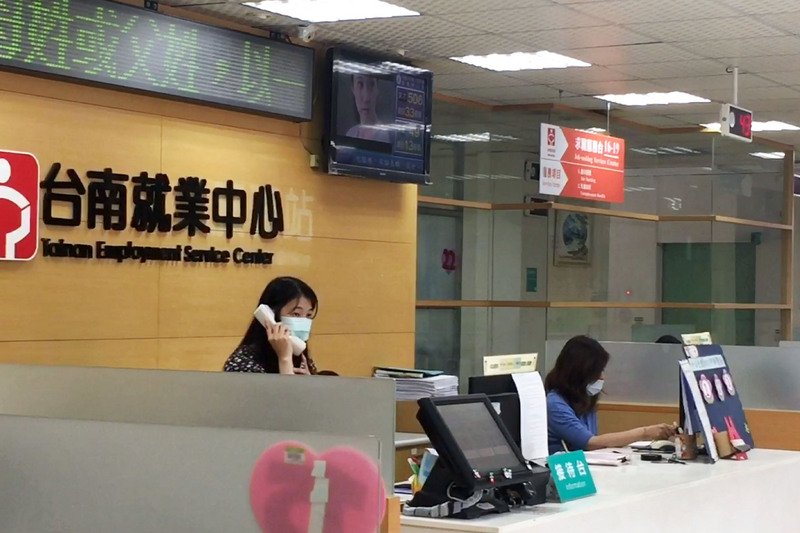中高齡專法草案出爐 年齡歧視最高罰150萬元
