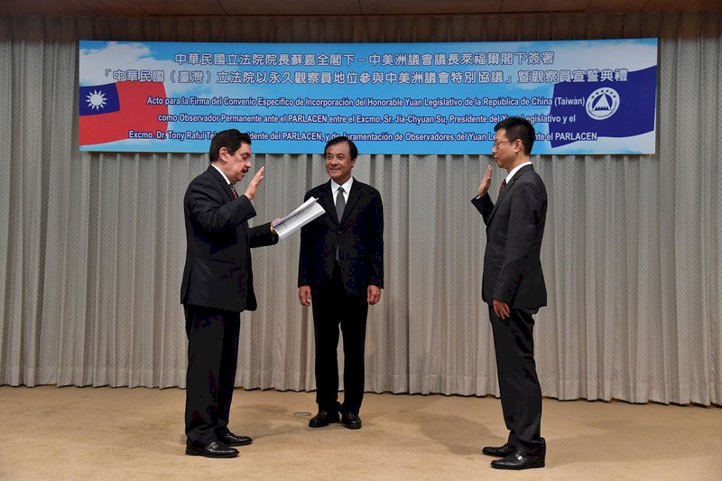 立法院以永久觀察員身分 參與中美洲議會