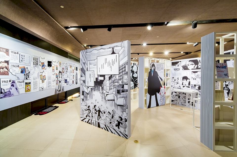 24小時「手塚治虫書店」 現身台北