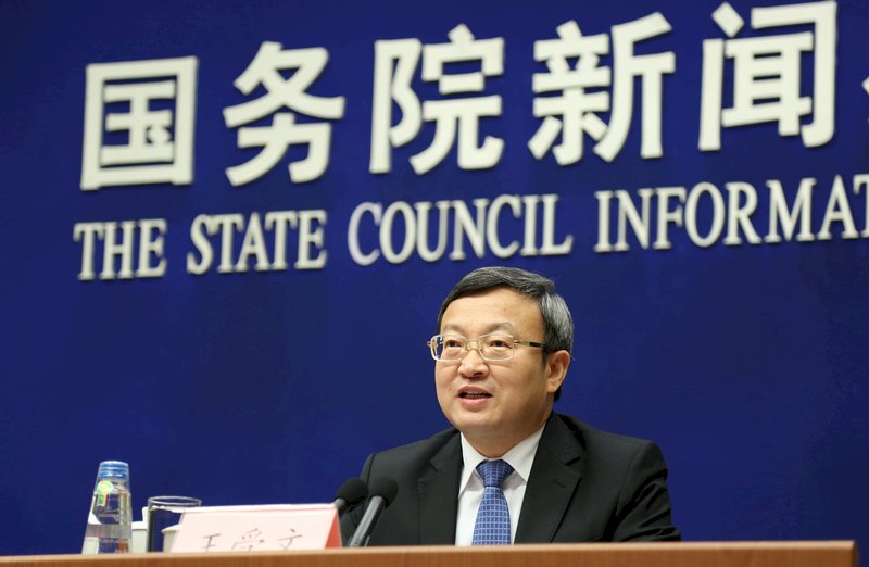 談判化解貿易戰 中方要求美國先把槍放下
