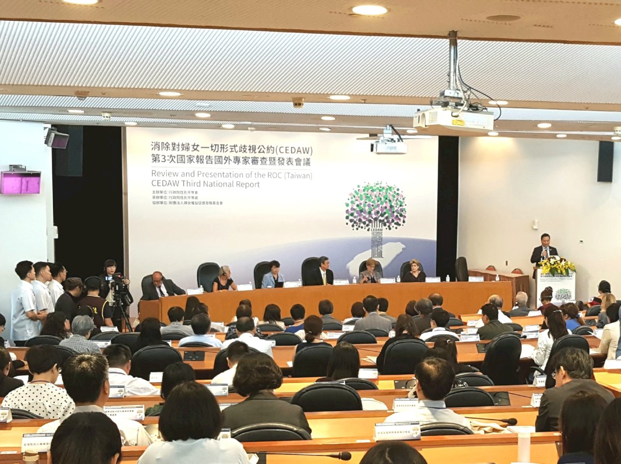 審查CEDAW報告 副總統：致力改善性平