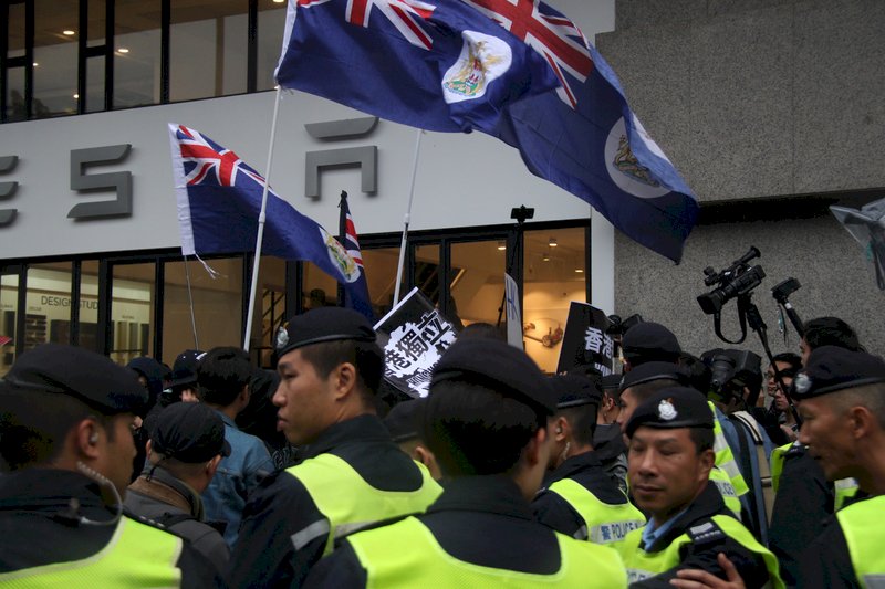 港府擬禁民族黨 香港眾志強烈譴責