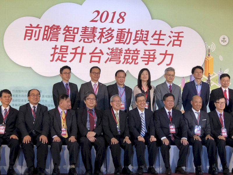 副總統：推能源轉型  盼台灣成示範低碳國家