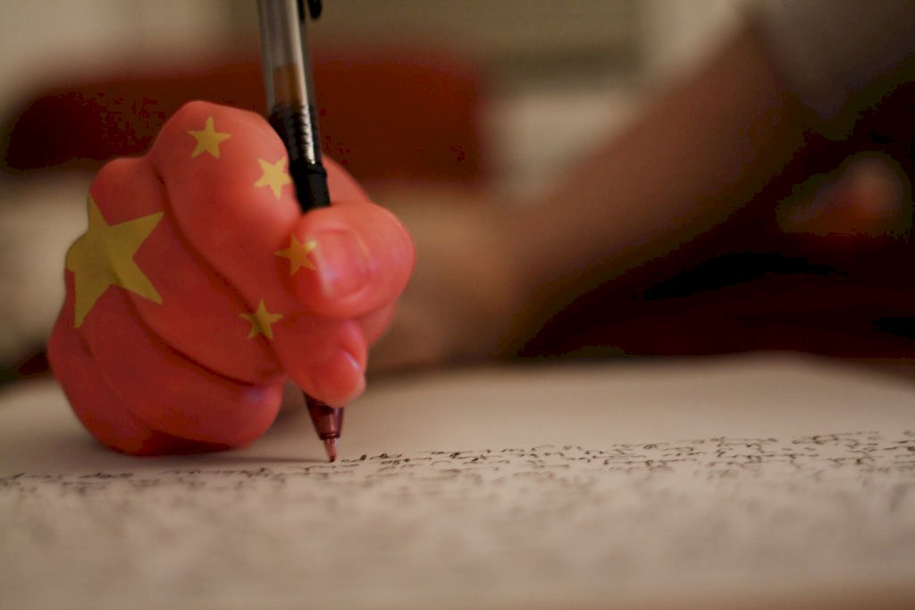 北京迫改名 航空公司彈性作為一次看懂
