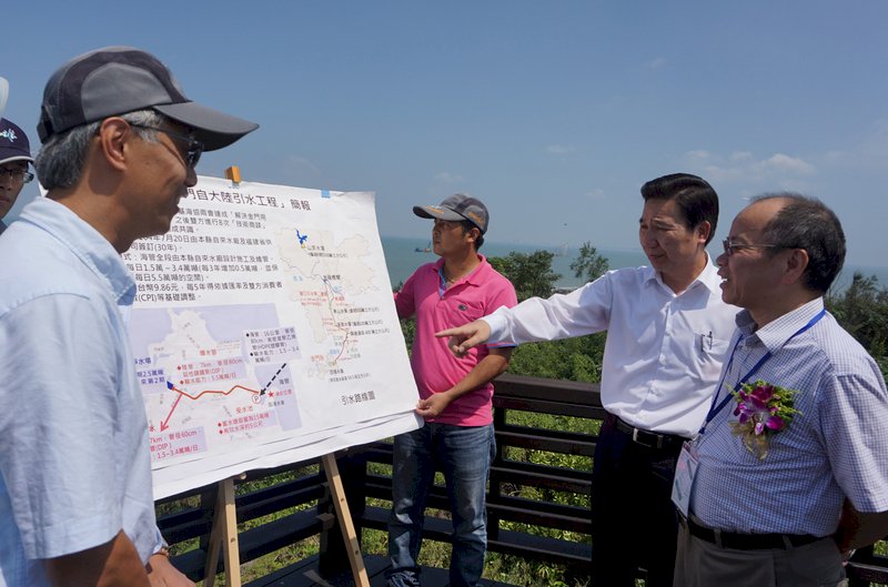 金門引水典禮暫緩 政院重申供水期程依約進行