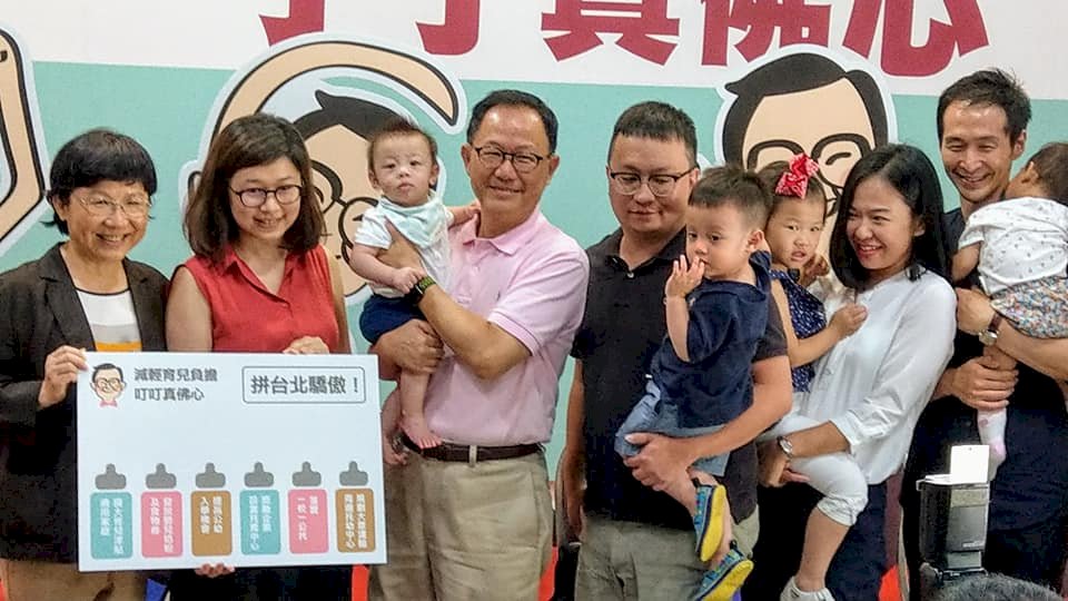 丁守中推托育政策 利用閒置教室達一校一公托