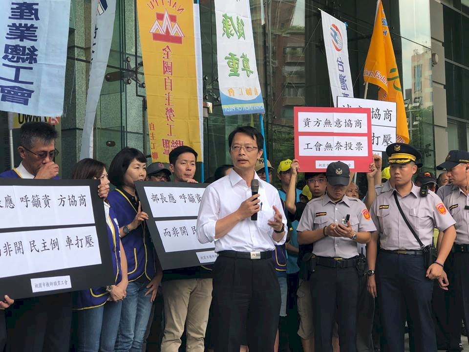 機師釀中秋節罷工 資方盼理性回到談判桌