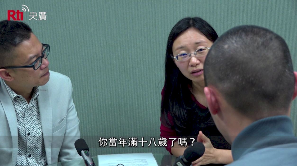 為何鋌而走險？青年詐騙車手的告白