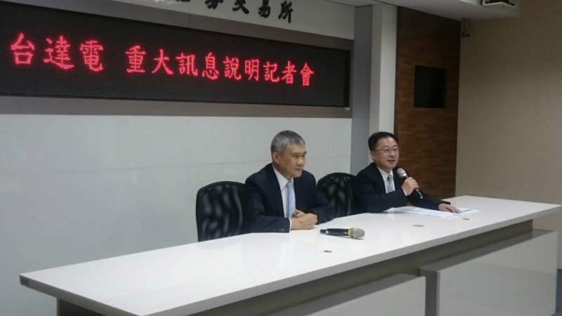 台達電宣布有條件式收購泰國DET