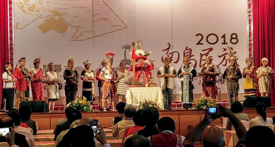 南島民族論壇 夷將：明年交流重點為語言文化