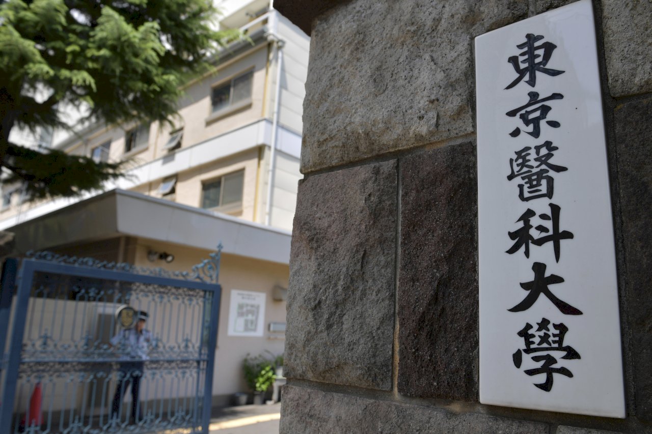 男女不平等 東京醫科大入學考女生全扣分