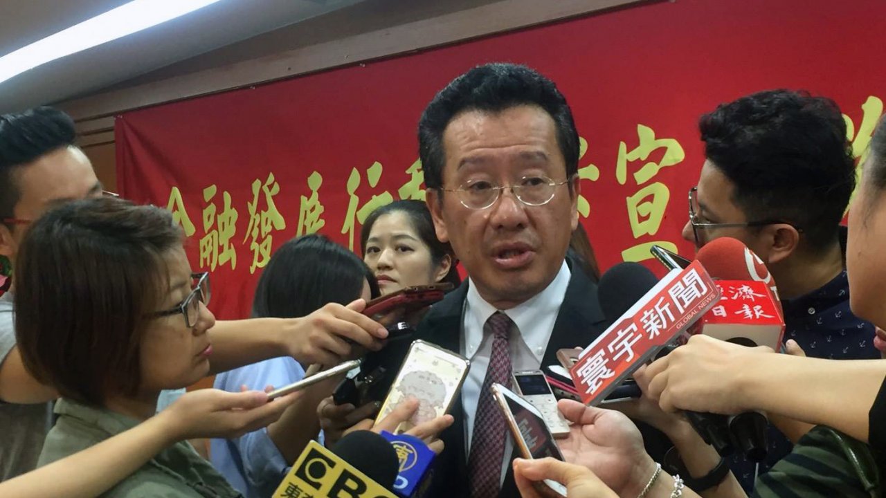 金管會與金融業座談 兼營規範不一成焦點