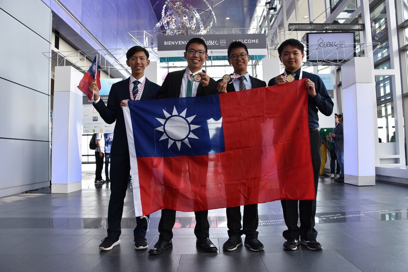 國際地理奧林匹亞競賽 台灣學生奪金銀銅牌
