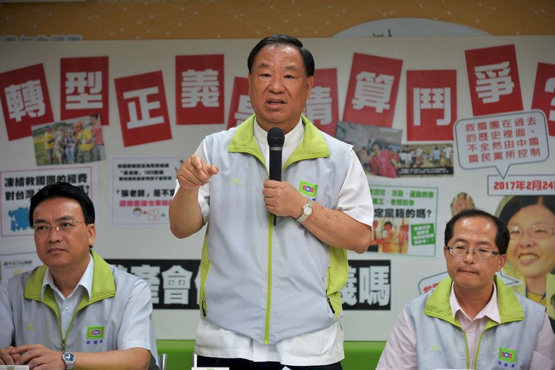 遭指國民黨附隨組織 救國團澄清不涉黨務